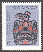 Canada Scott 1296 MNH